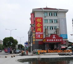 臺州的網(wǎng)站建設(shè)公司 哪里可以做網(wǎng)站優(yōu)化的公司,臺州的網(wǎng)站建設(shè)公司 哪里可以做網(wǎng)站優(yōu)化的公司生產(chǎn)廠家,臺州的網(wǎng)站建設(shè)公司 哪里可以做網(wǎng)站優(yōu)化的公司價格